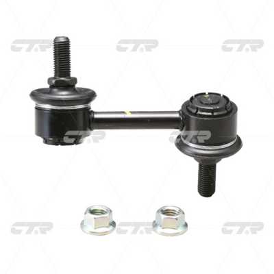 Link/Coupling Rod, stabiliser bar (CL0161)
