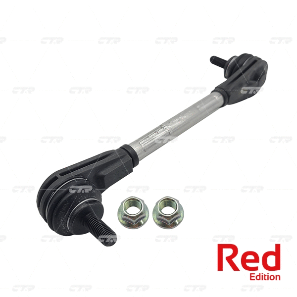 Link/Coupling Rod, stabiliser bar (PL0109)