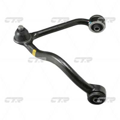 Control/Trailing Arm, wheel suspension (CQ0184L)