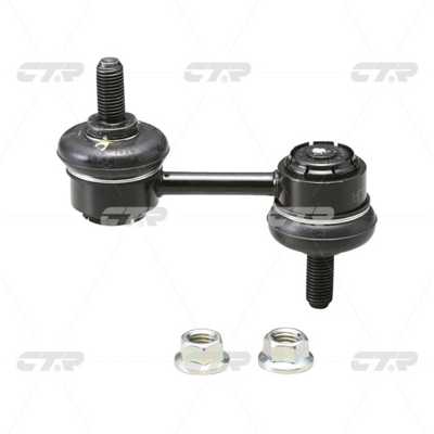 Link/Coupling Rod, stabiliser bar (CL0349)