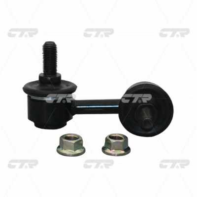 Link/Coupling Rod, stabiliser bar (CL0465)
