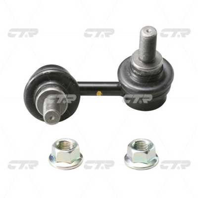 Link/Coupling Rod, stabiliser bar (CL0456)