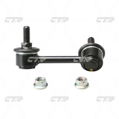 Link/Coupling Rod, stabiliser bar (CL0197)