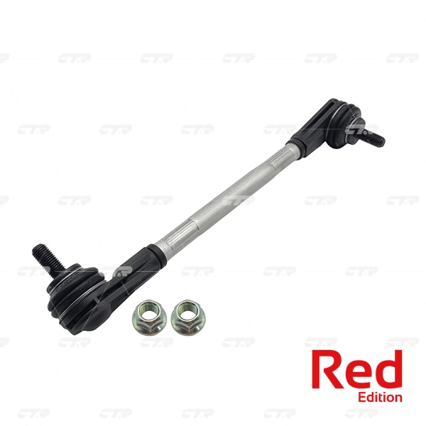 Link/Coupling Rod, stabiliser bar (PL0336R)