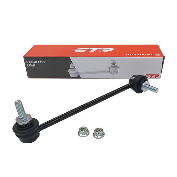 Link/Coupling Rod, stabiliser bar