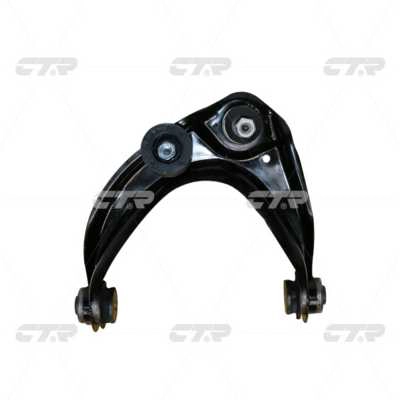 Control/Trailing Arm, wheel suspension (CQ0253L)