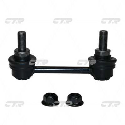 Link/Coupling Rod, stabiliser bar (CL0632L)