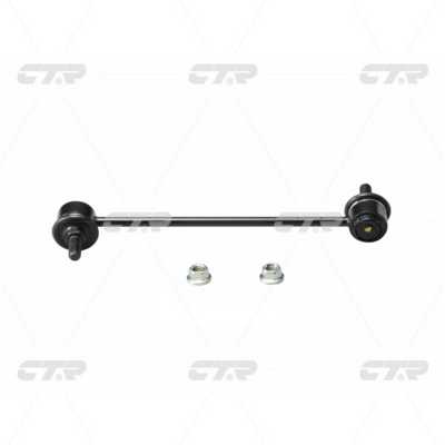 Link/Coupling Rod, stabiliser bar (CL0248)