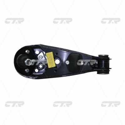 Control/Trailing Arm, wheel suspension (CQ0186R)