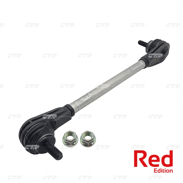 Link/Coupling Rod, stabiliser bar (PL0036)