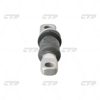 Mounting, control/trailing arm (GV0018)