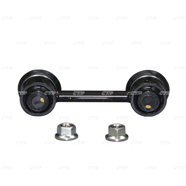 Link/Coupling Rod, stabiliser bar