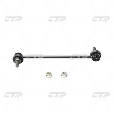 Link/Coupling Rod, stabiliser bar (CL0462)