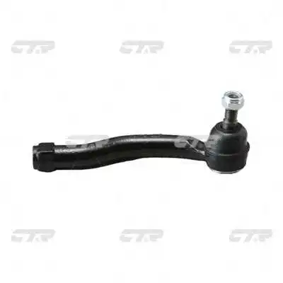 Tie Rod End (CE0787)
