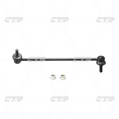 Link/Coupling Rod, stabiliser bar (CL0277L)
