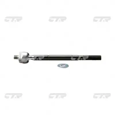 Inner Tie Rod (CR0598)