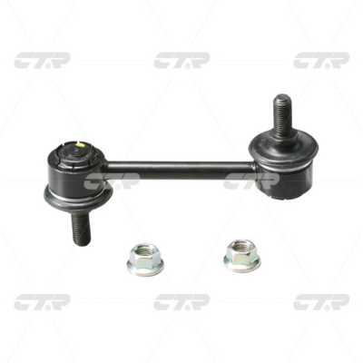 Link/Coupling Rod, stabiliser bar (CL0576)
