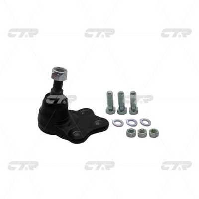 Ball Joint (CB0449)