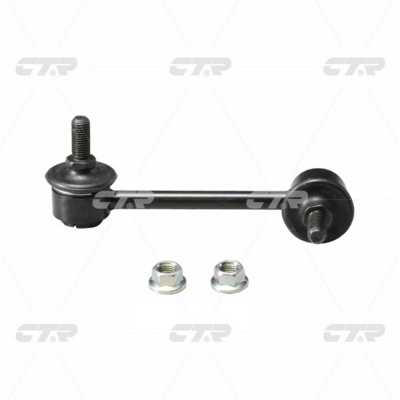 Link/Coupling Rod, stabiliser bar (CL0146)