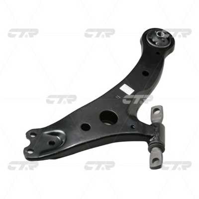Control/Trailing Arm, wheel suspension (CQ0300R)