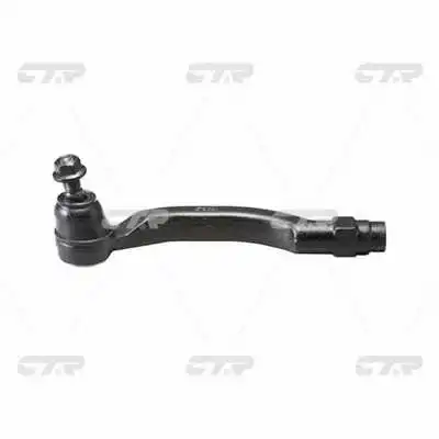 Tie Rod End (CE0478)