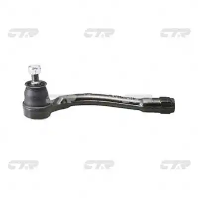 Tie Rod End (CE0328L)