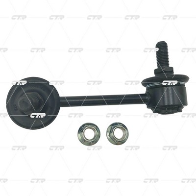Link/Coupling Rod, stabiliser bar