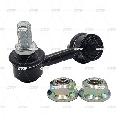 Link/Coupling Rod, stabiliser bar (CL0403R)