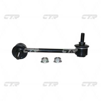 Link/Coupling Rod, stabiliser bar (CL0523R)