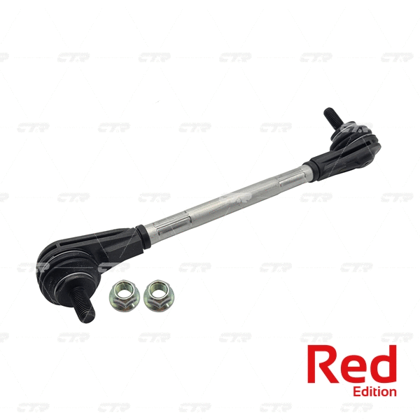 Link/Coupling Rod, stabiliser bar (PL0337L)