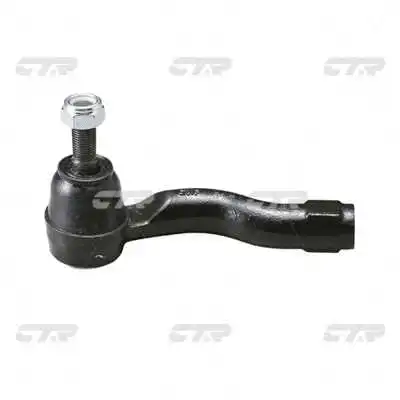 Tie Rod End (CE0742L)