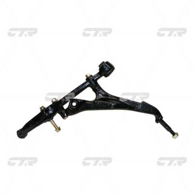 Control/Trailing Arm, wheel suspension (CQ0063R)