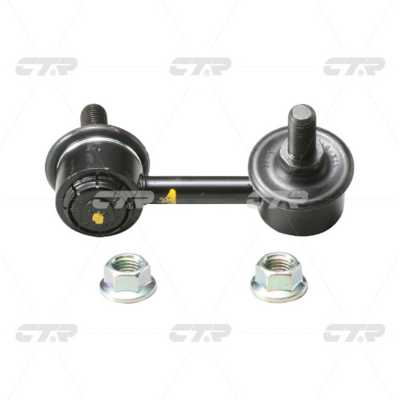 Link/Coupling Rod, stabiliser bar (CL0548)