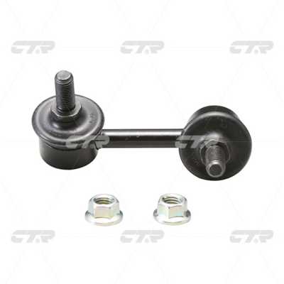 Link/Coupling Rod, stabiliser bar (CL0170)