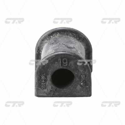 Mounting, stabiliser bar (GV0489)