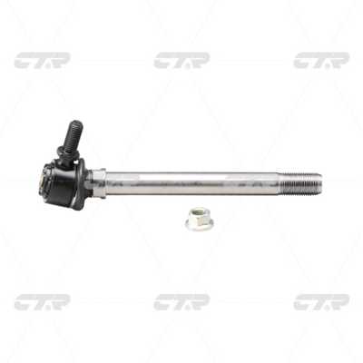 Link/Coupling Rod, stabiliser bar (CL0330)
