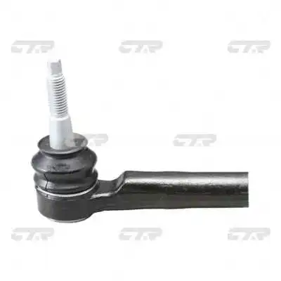 Tie Rod End (CE0130)