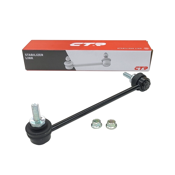 Link/Coupling Rod, stabiliser bar