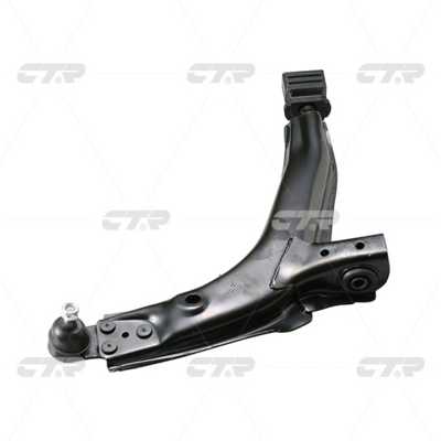 Control/Trailing Arm, wheel suspension (CQ0090R)
