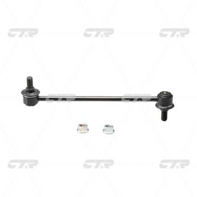 Link/Coupling Rod, stabiliser bar (CL0293)