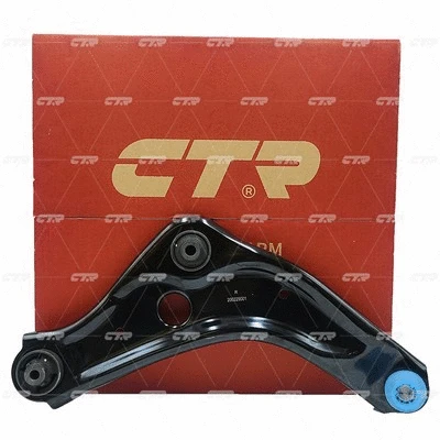Control/Trailing Arm, wheel suspension (CQ0389R)