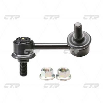 Link/Coupling Rod, stabiliser bar (CL0283R)