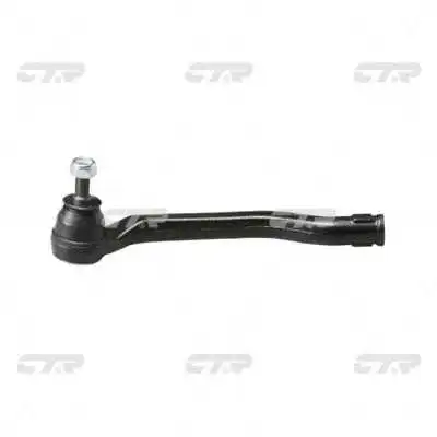 Tie Rod End (CE0632L)