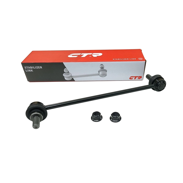 Link/Coupling Rod, stabiliser bar