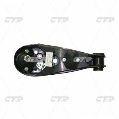 Control/Trailing Arm, wheel suspension (CQ0186L)