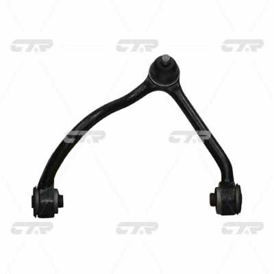 Control/Trailing Arm, wheel suspension (CQ0205L)