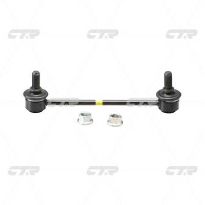 Link/Coupling Rod, stabiliser bar (CL0245)