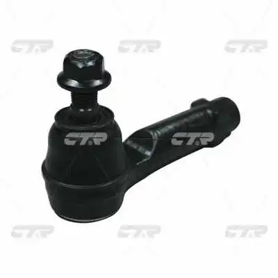 Tie Rod End (CE0484)