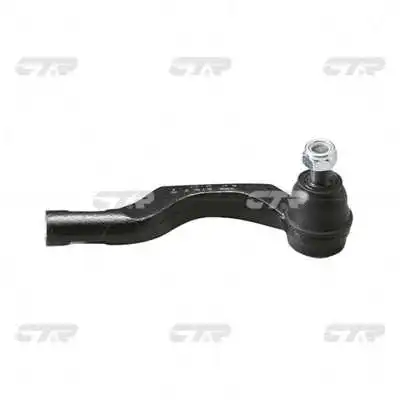 Tie Rod End (CE0748R)