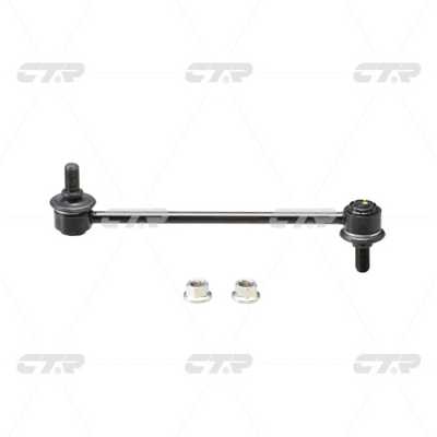 Link/Coupling Rod, stabiliser bar (CL0268)